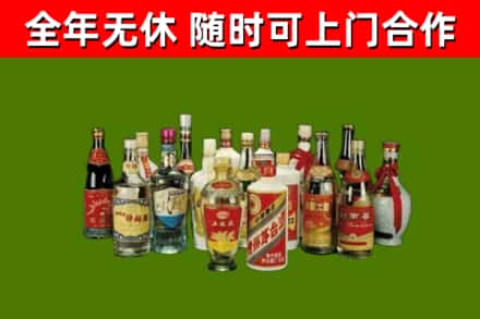 柞水烟酒回收老白酒.jpg